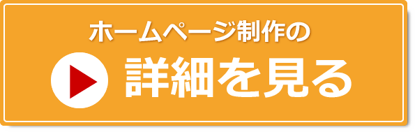 トリガーポイント・セミナー・スクール｜東京・埼玉｜メディカル・サービス